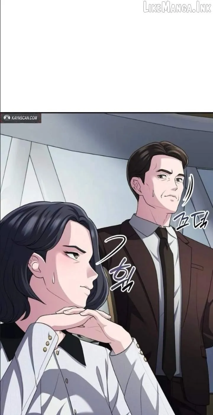 A Corporate Underling Who Excels at Work, Chapter 82, page 8