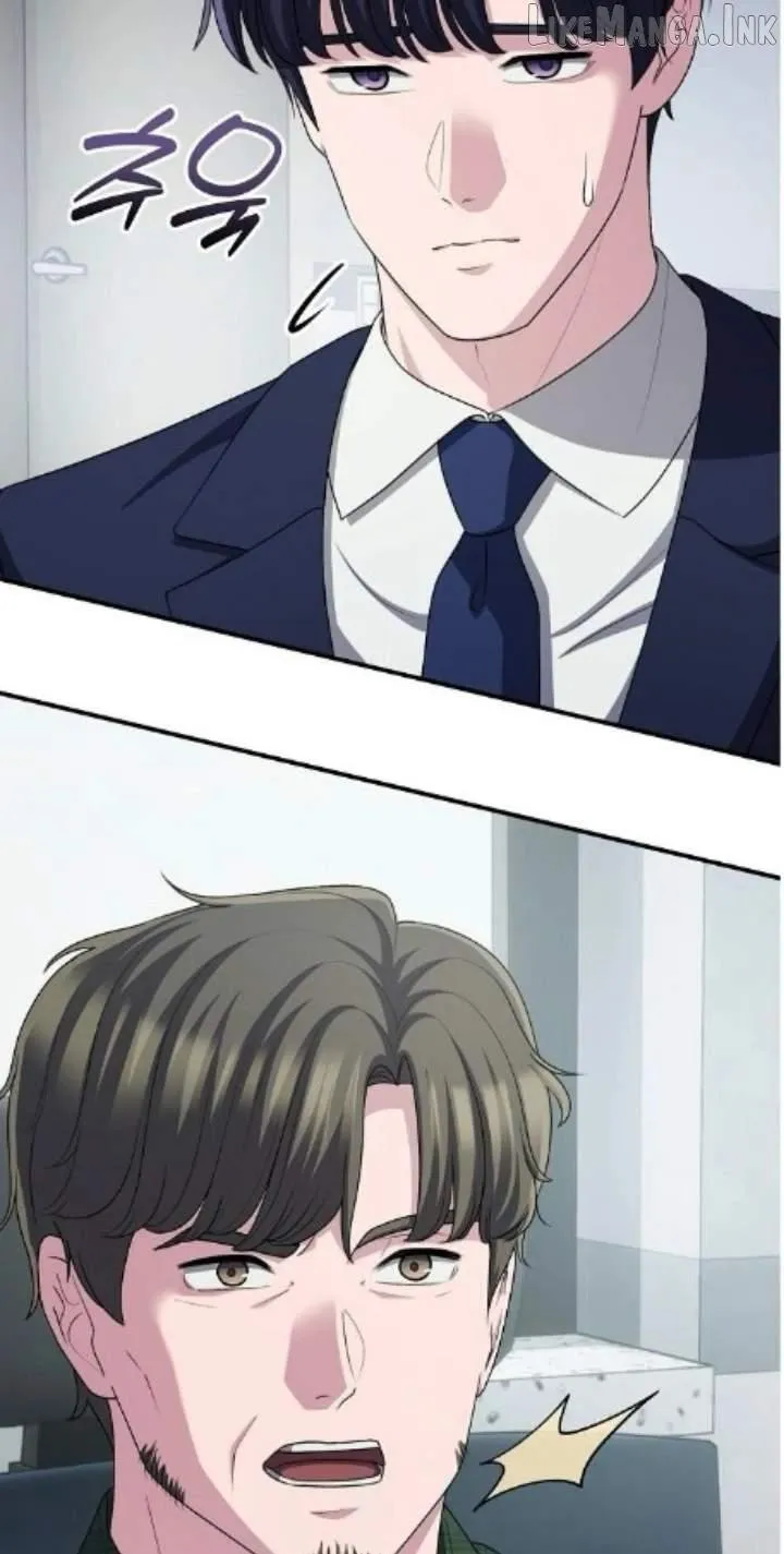 A Corporate Underling Who Excels at Work, Chapter 82, page 77
