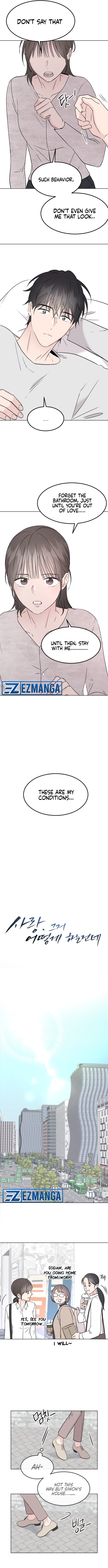 Love, How Do You Do That?, Chapter 9, page 7