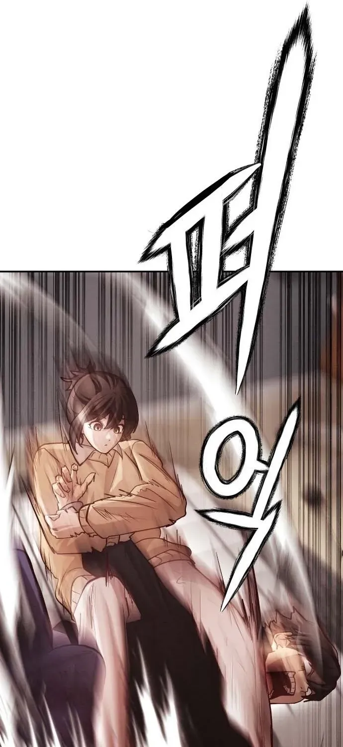 The Strongest Romantic, Chapter 1, page 38