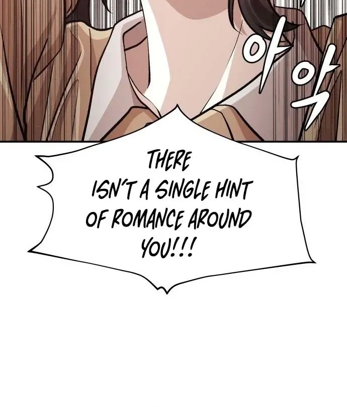 The Strongest Romantic, Chapter 1, page 71