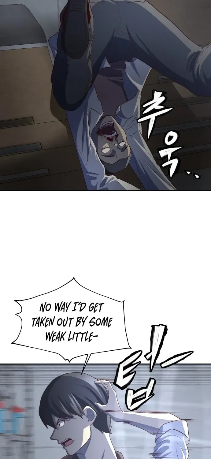 The Strongest Romantic, Chapter 2, page 110