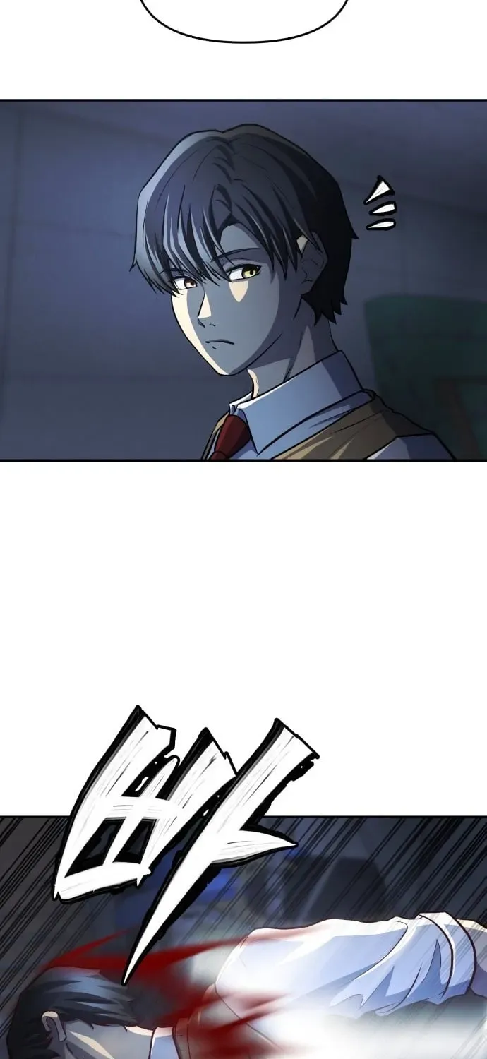 The Strongest Romantic, Chapter 2, page 131