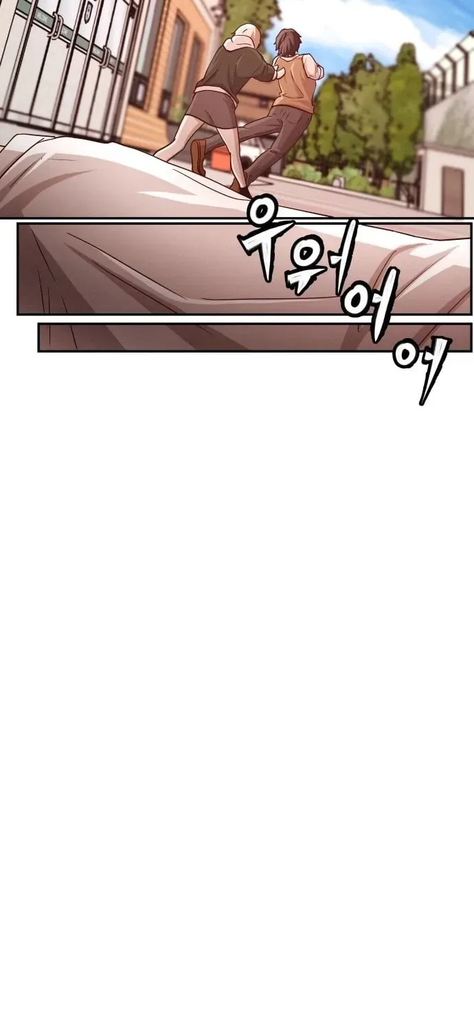 The Strongest Romantic, Chapter 2, page 194