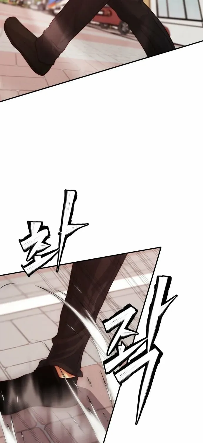 The Strongest Romantic, Chapter 3, page 175