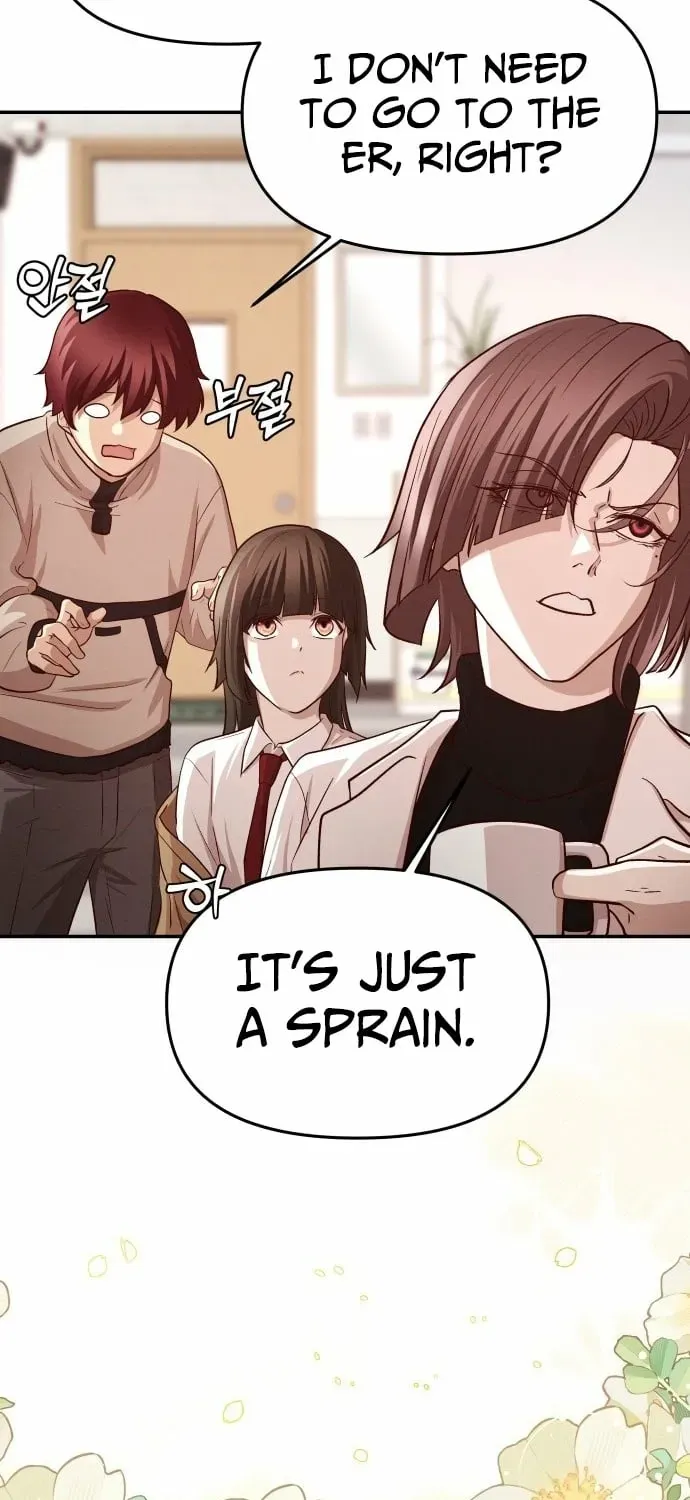 The Strongest Romantic, Chapter 3, page 3