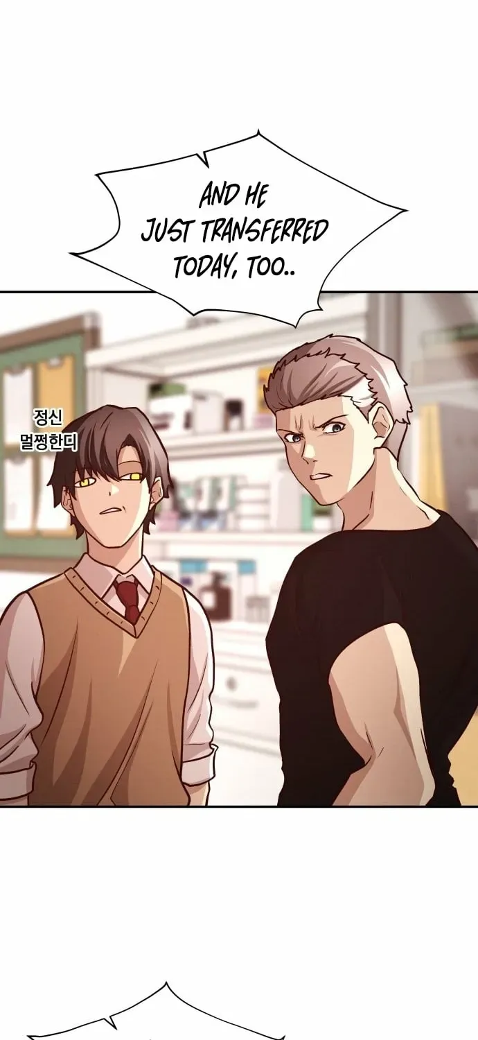 The Strongest Romantic, Chapter 3, page 62