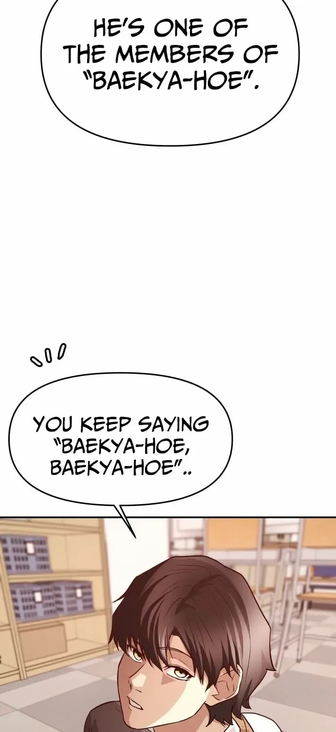 The Strongest Romantic, Chapter 3, page 81