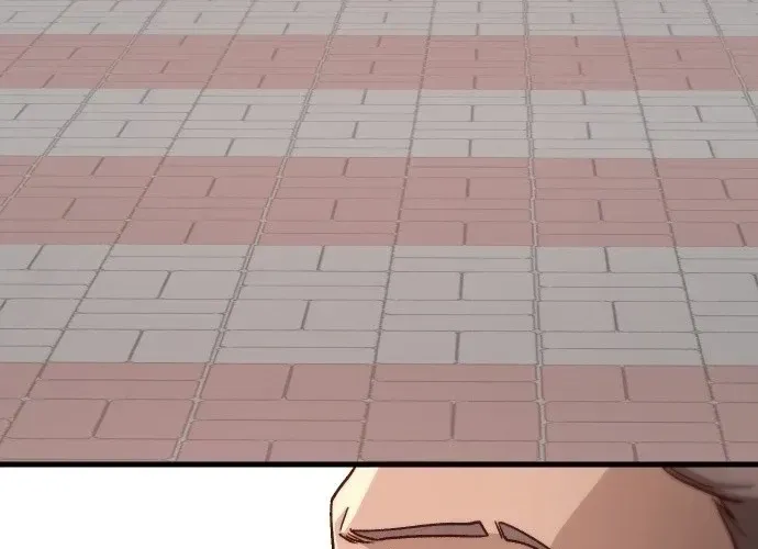 The Strongest Romantic, Chapter 4, page 4