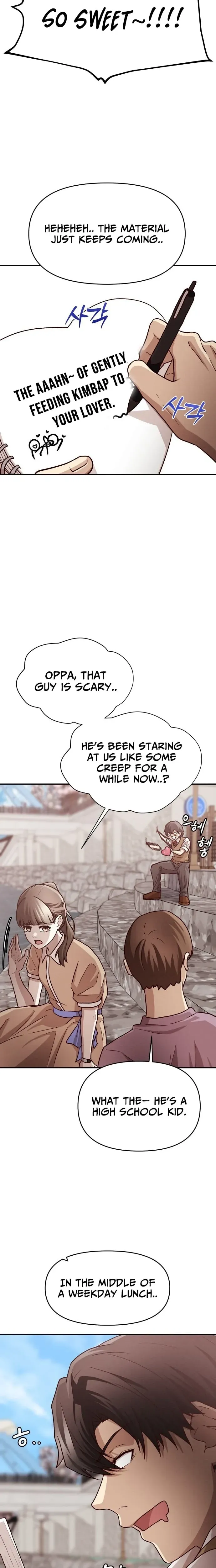 The Strongest Romantic, Chapter 5, page 5