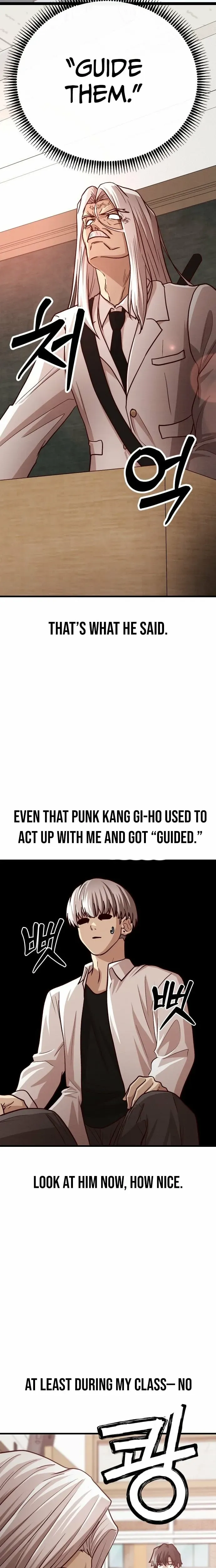 The Strongest Romantic, Chapter 6, page 5