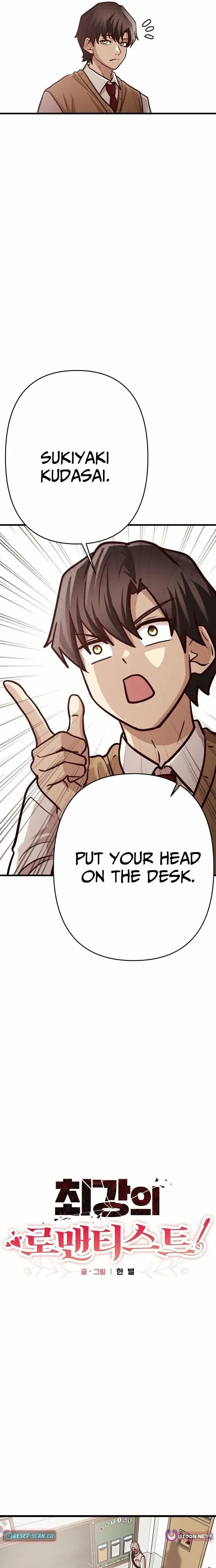 The Strongest Romantic, Chapter 6, page 8