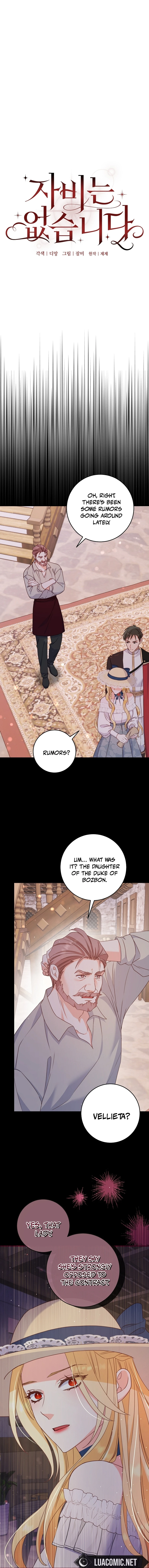 There is no mercy, Chapter 7, page 5
