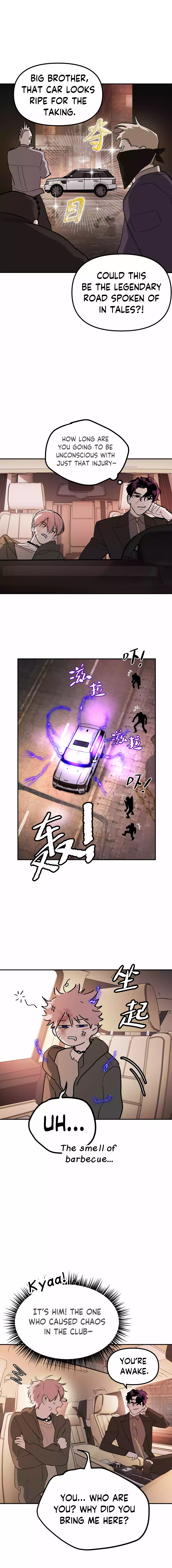 The Evil Ring, Chapter 4, page 27
