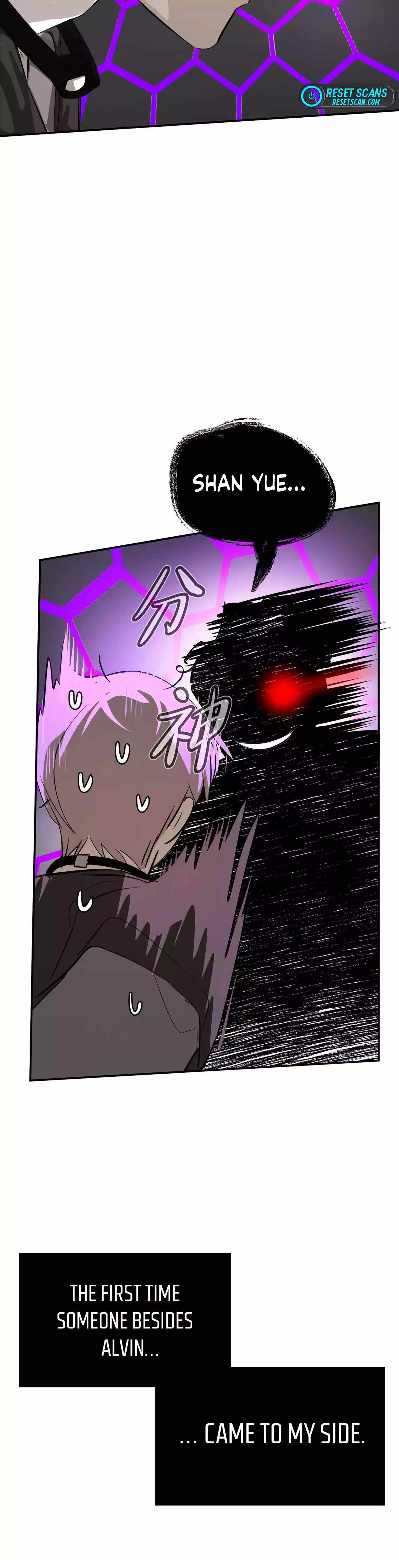 The Evil Ring, Chapter 15, page 35