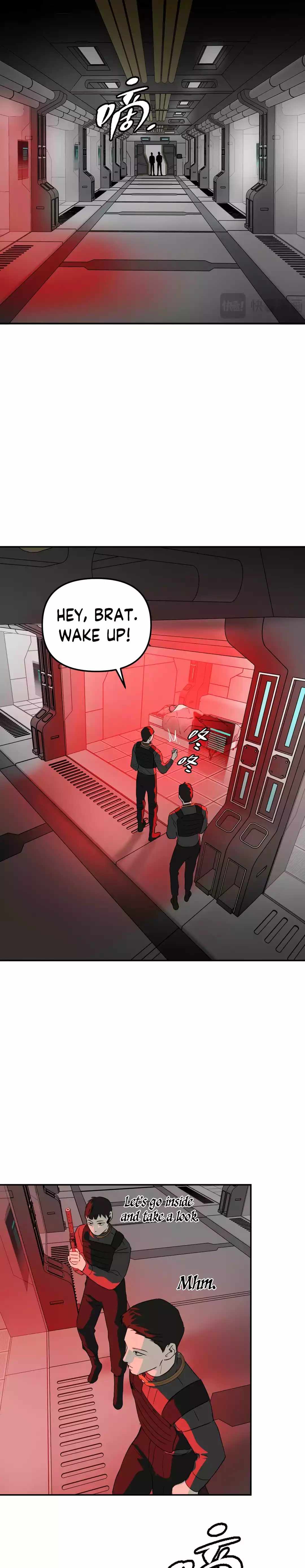 The Evil Ring, Chapter 17, page 3