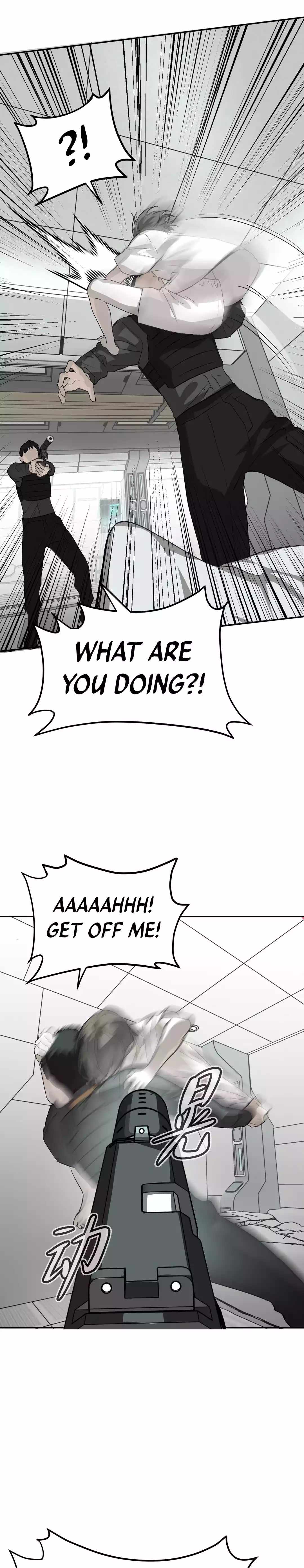 The Evil Ring, Chapter 17, page 5