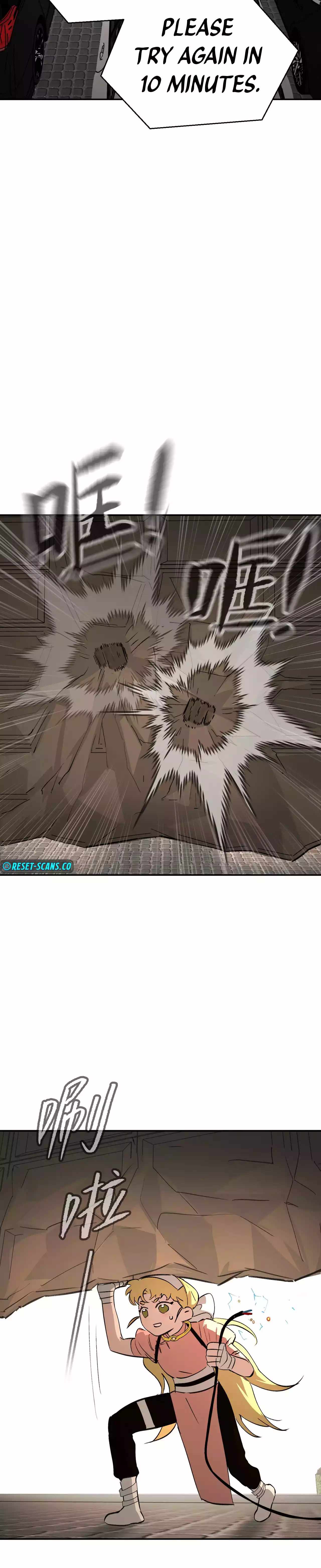 The Evil Ring, Chapter 19, page 4