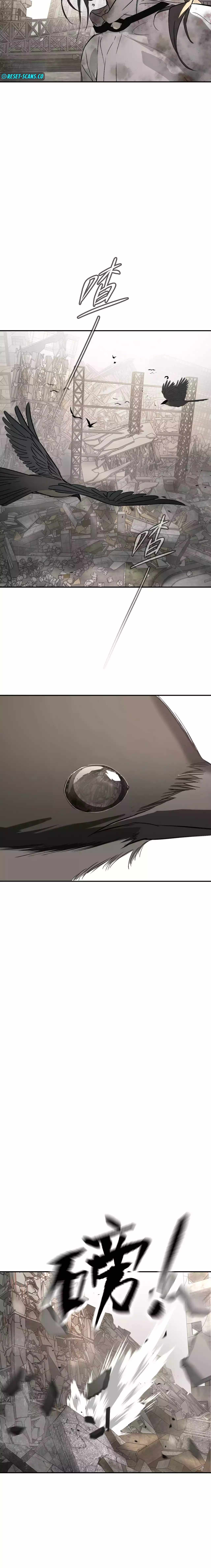 The Evil Ring, Chapter 21, page 7