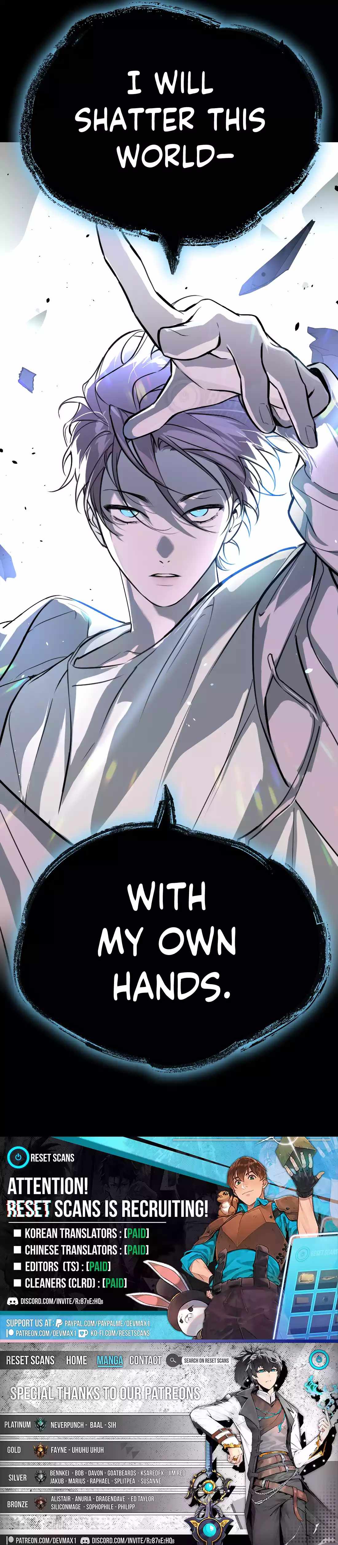 The Evil Ring, Chapter 0-5, page 9
