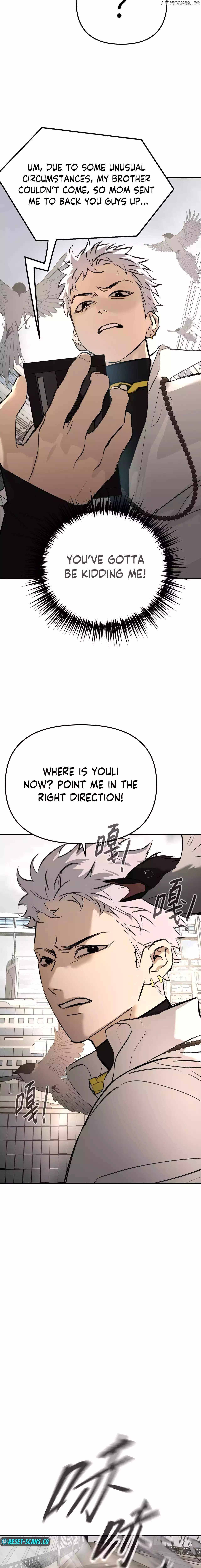 The Evil Ring, Chapter 28, page 2
