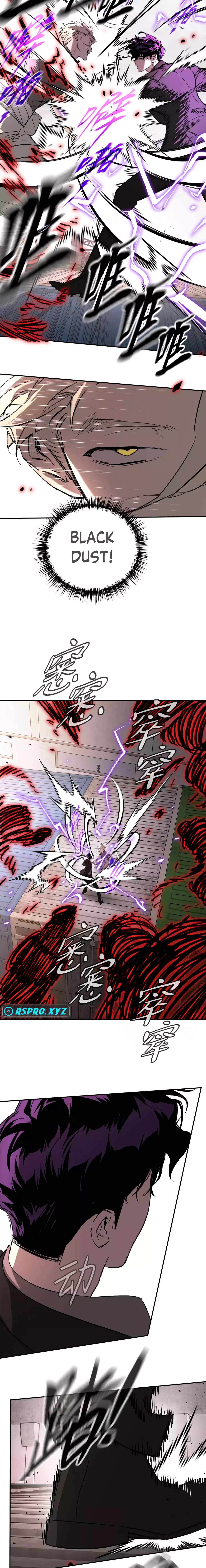 The Evil Ring, Chapter 31, page 3