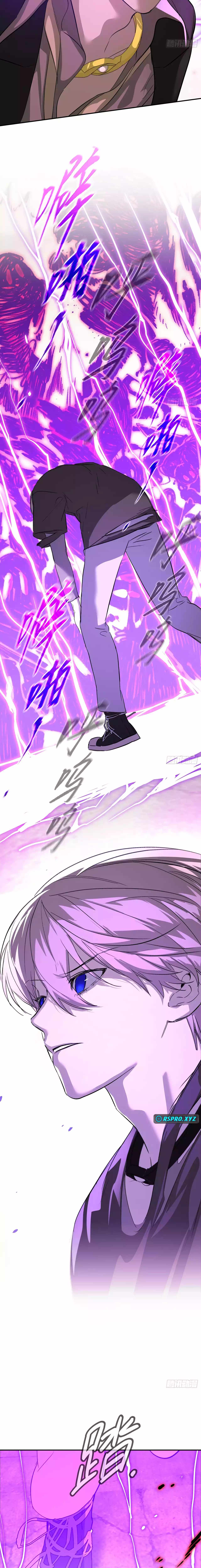 The Evil Ring, Chapter 32, page 22