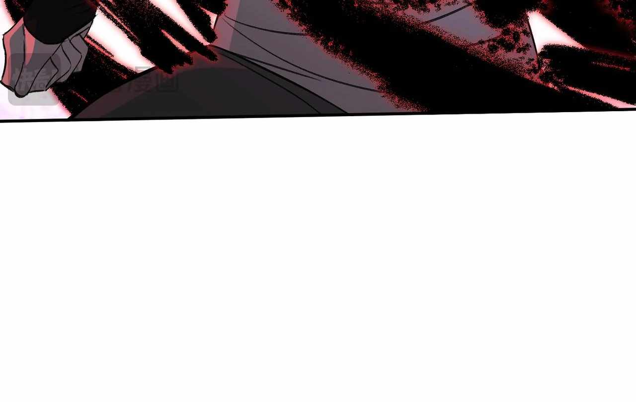 The Evil Ring, Chapter 35, page 19