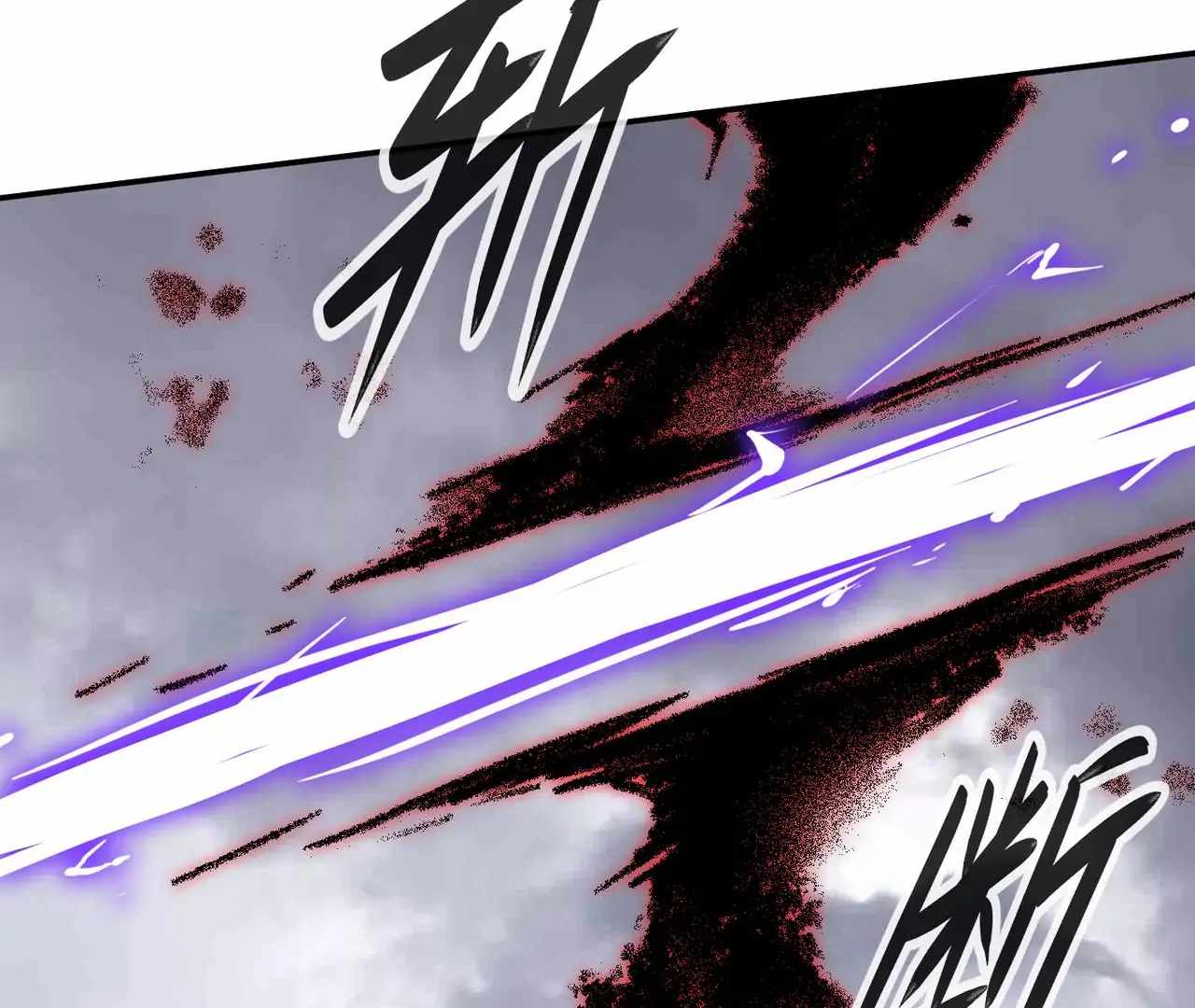 The Evil Ring, Chapter 35, page 45