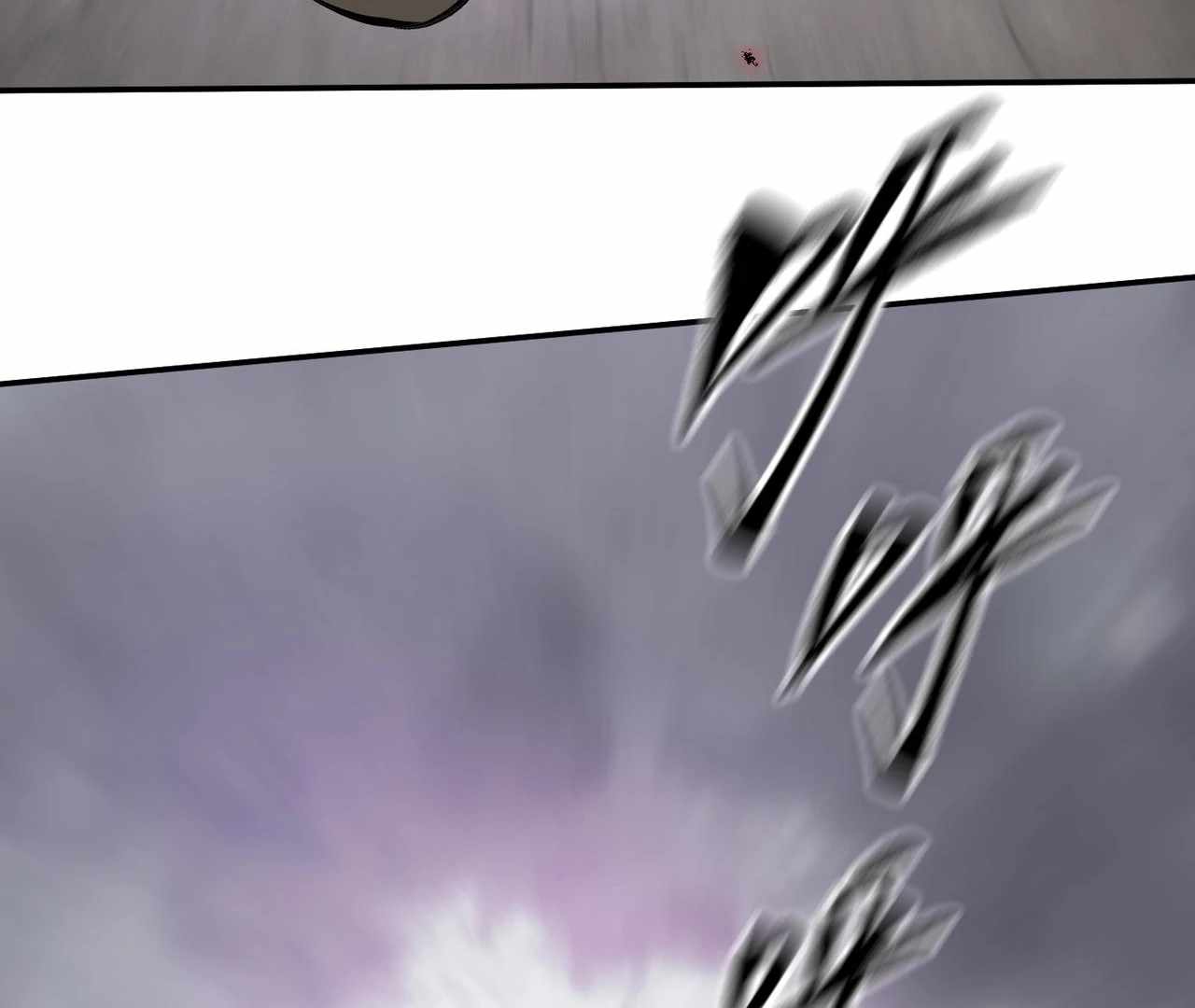The Evil Ring, Chapter 35, page 50
