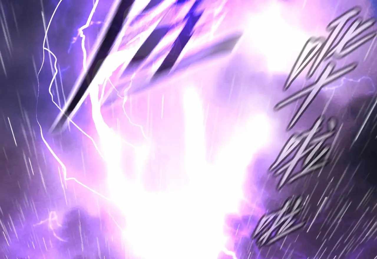 The Evil Ring, Chapter 36, page 202