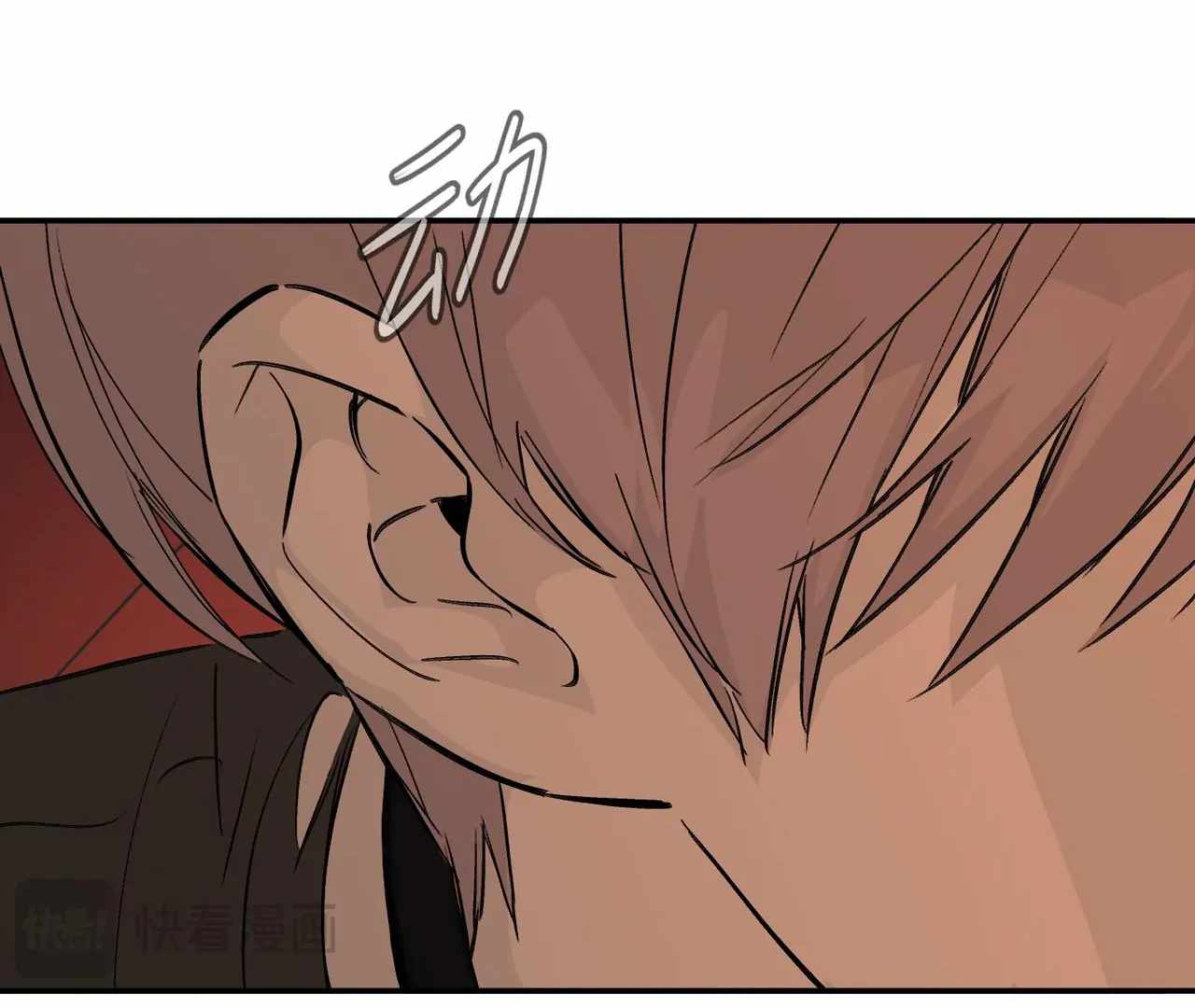 The Evil Ring, Chapter 37, page 161