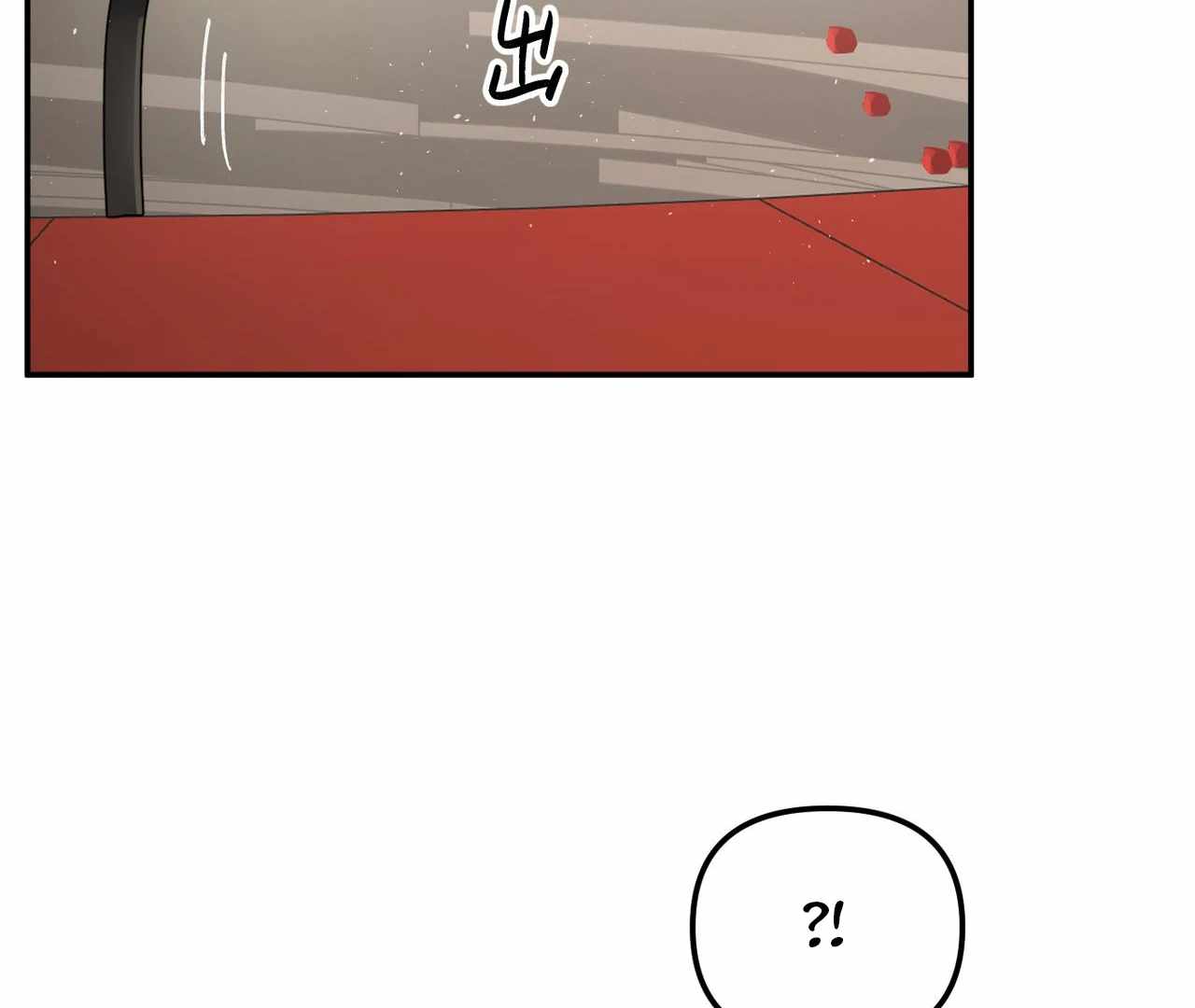 The Evil Ring, Chapter 37, page 172