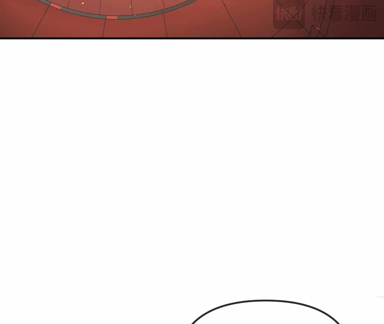 The Evil Ring, Chapter 37, page 180