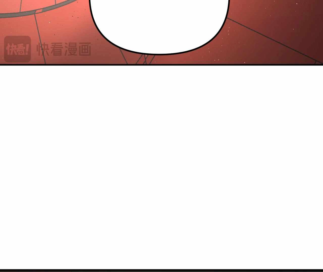 The Evil Ring, Chapter 37, page 38
