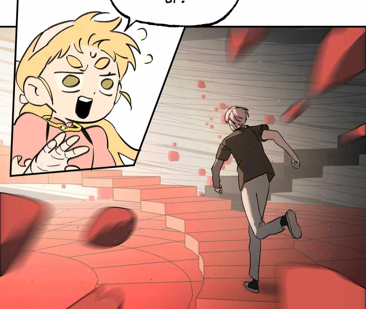 The Evil Ring, Chapter 37, page 81