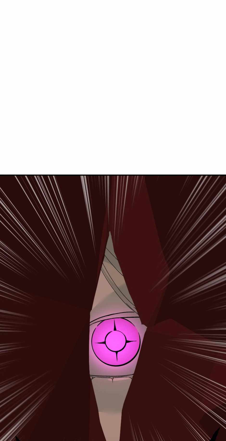 The Evil Ring, Chapter 42, page 25