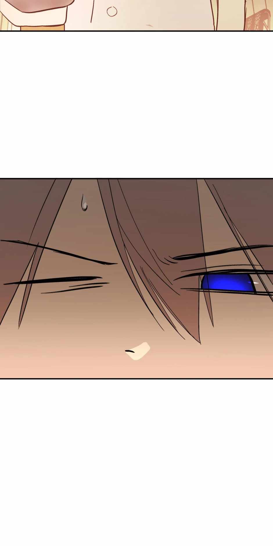 The Evil Ring, Chapter 46, page 42