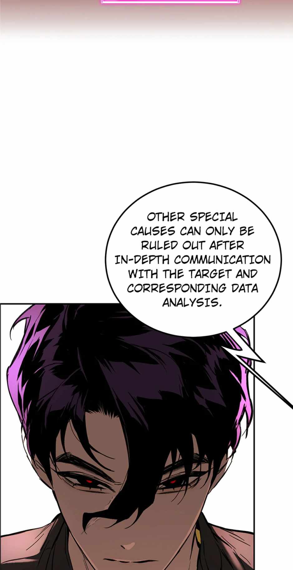 The Evil Ring, Chapter 47, page 5