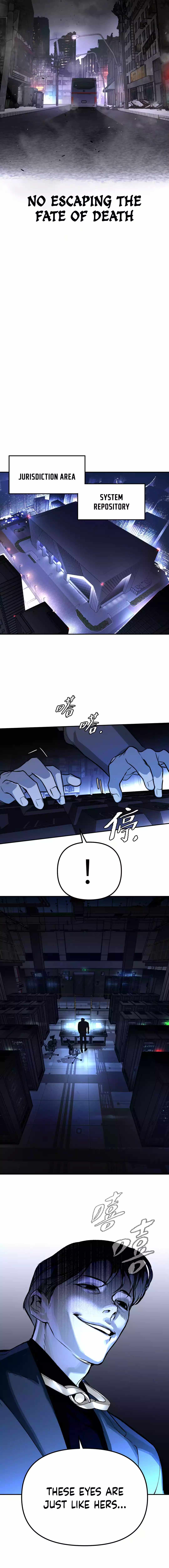 The Evil Ring, Chapter 2, page 11