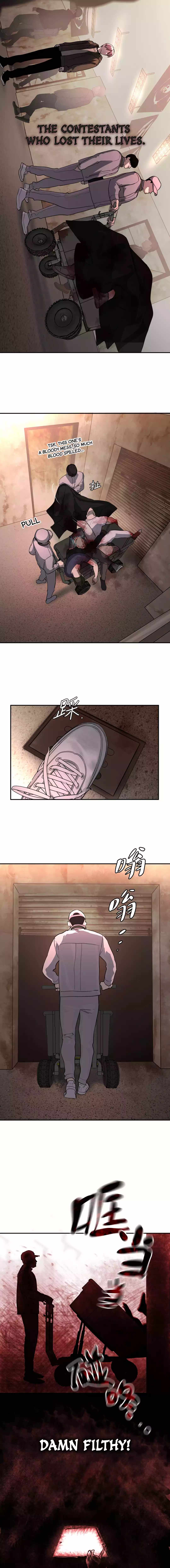 The Evil Ring, Chapter 2, page 21