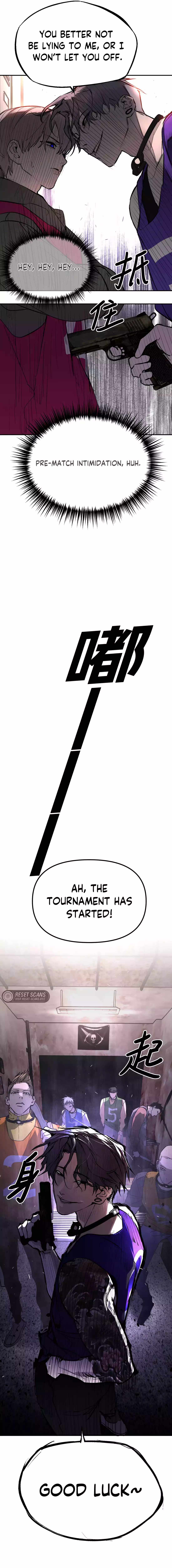 The Evil Ring, Chapter 3, page 5