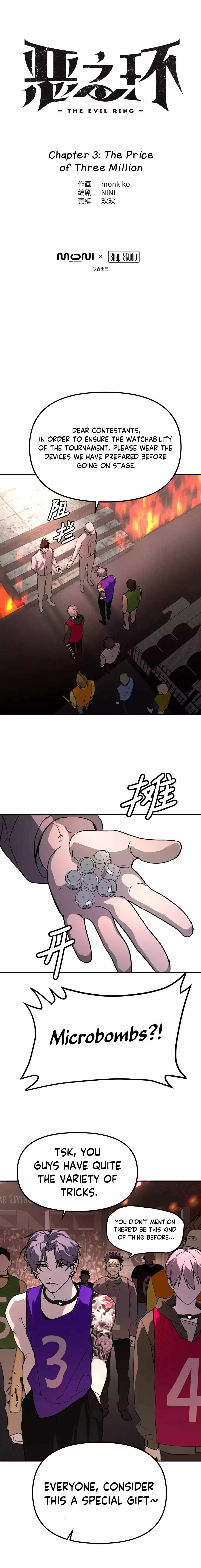 The Evil Ring, Chapter 3, page 6