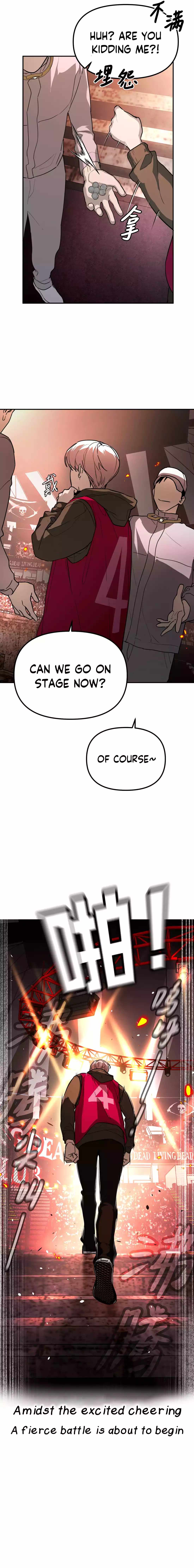 The Evil Ring, Chapter 3, page 7