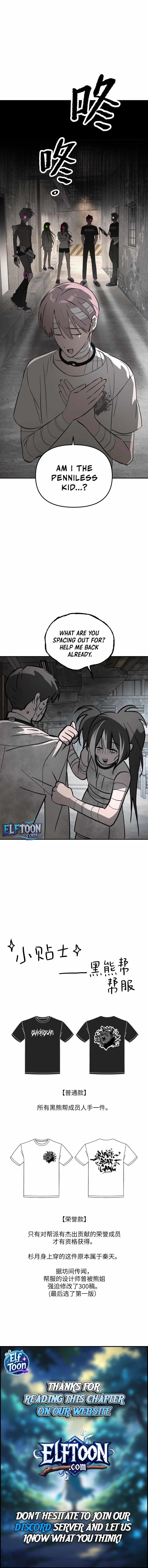 The Evil Ring, Chapter 60, page 10