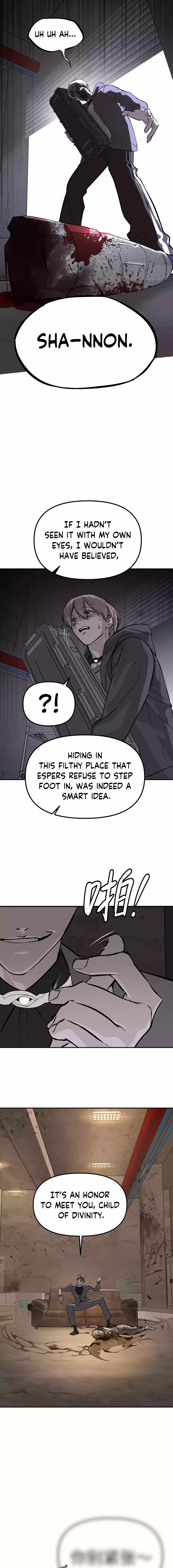 The Evil Ring, Chapter 5, page 11