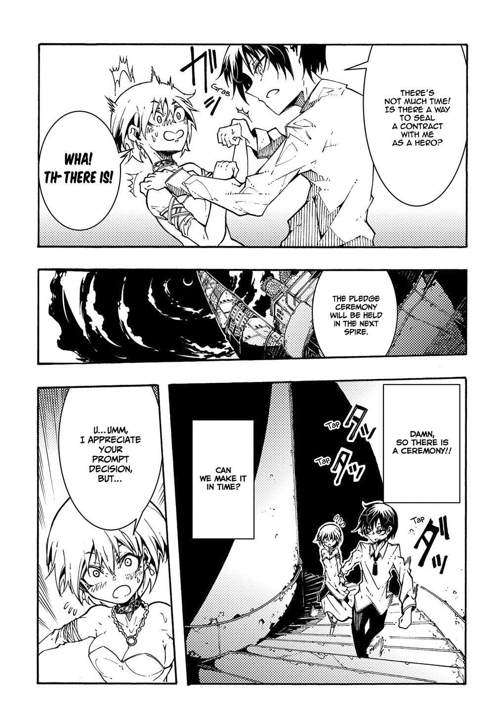 Summoned to a parallel fantasy world many times, Chapter 1, page 33