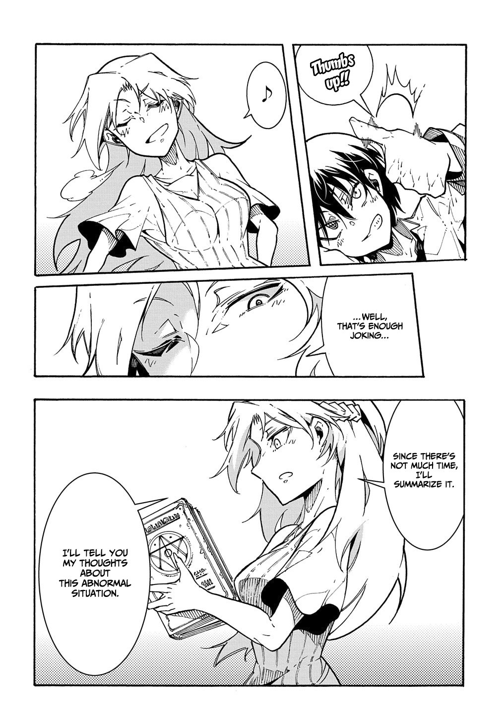 Summoned to a parallel fantasy world many times, Chapter 1, page 42