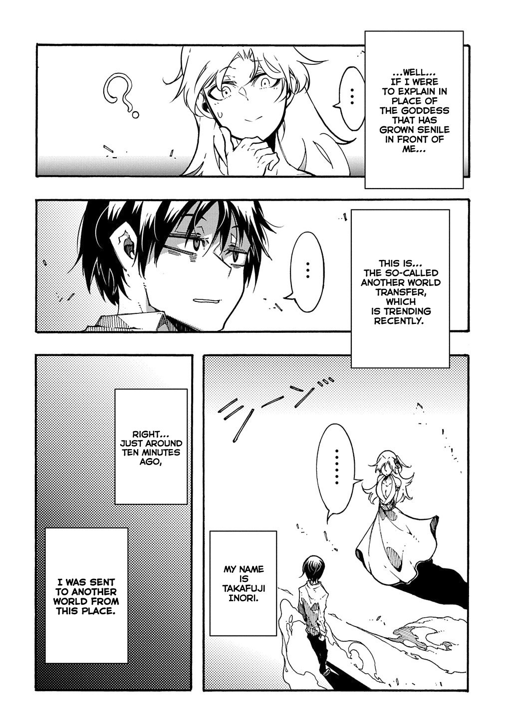 Summoned to a parallel fantasy world many times, Chapter 1, page 8