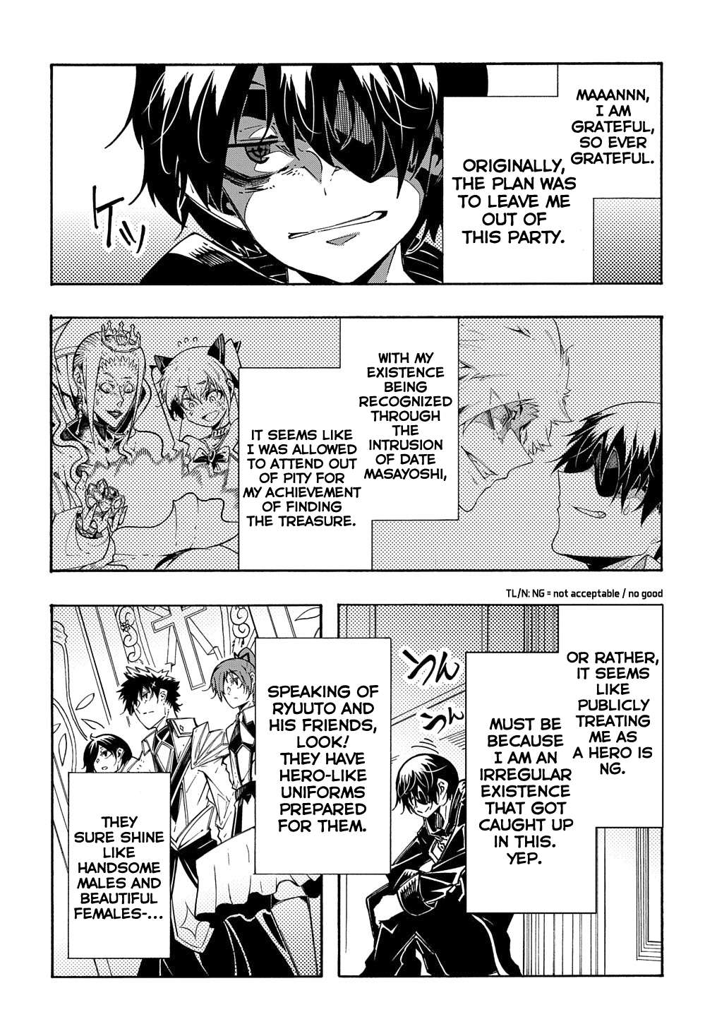 Summoned to a parallel fantasy world many times, Chapter 7, page 5